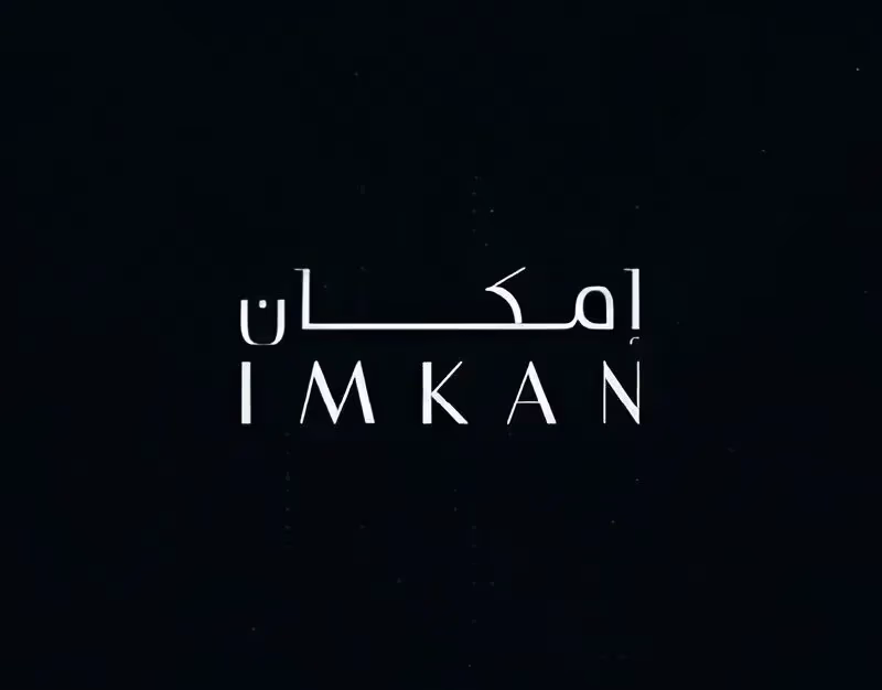 IMKAN The Artery Residence באזור Al Reem Island, אבו דאבי