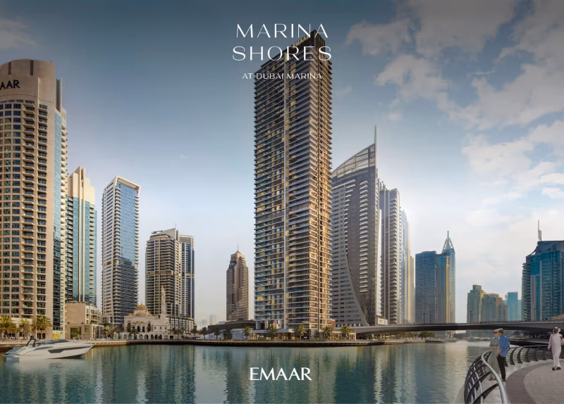 Emaar Marina Shores #2