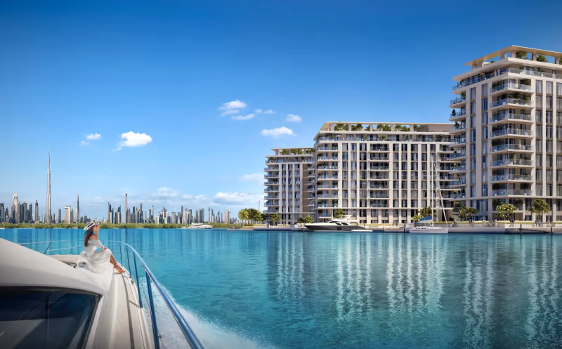 Emaar The Cove II #2