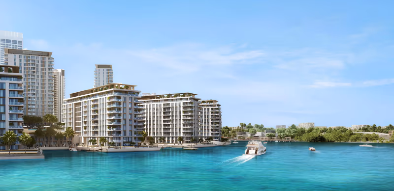 Emaar The Cove II #3