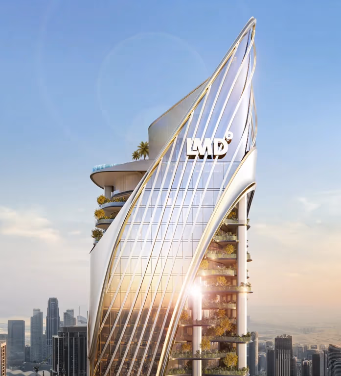 LMD Christian A. Rockefeller Business Tower #4